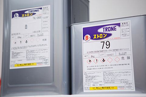 ウレタンエナメル仕上げ